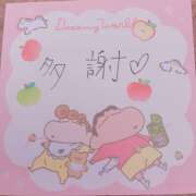 ヒメ日記 2026/03/23 21:25 投稿 大原 HERMINE-エルミネ-