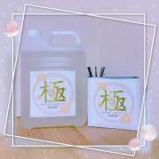 ヒメ日記 2026/03/25 15:05 投稿 大原 HERMINE-エルミネ-