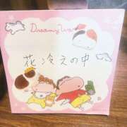 ヒメ日記 2026/03/27 00:09 投稿 大原 HERMINE-エルミネ-