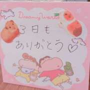 ヒメ日記 2026/04/04 01:25 投稿 大原 HERMINE-エルミネ-