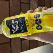 ヒメ日記 2026/04/06 18:57 投稿 大原 HERMINE-エルミネ-