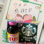 ヒメ日記 2026/04/07 23:12 投稿 大原 HERMINE-エルミネ-