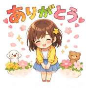 ヒメ日記 2026/04/16 22:06 投稿 大原 HERMINE-エルミネ-