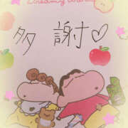 ヒメ日記 2026/04/19 22:02 投稿 大原 HERMINE-エルミネ-