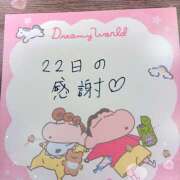 ヒメ日記 2026/04/22 23:16 投稿 大原 HERMINE-エルミネ-