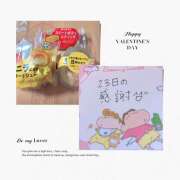 ヒメ日記 2026/04/23 22:59 投稿 大原 HERMINE-エルミネ-