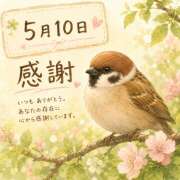 ヒメ日記 2026/05/10 23:30 投稿 大原 HERMINE-エルミネ-