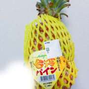 ヒメ日記 2026/05/12 16:22 投稿 大原 HERMINE-エルミネ-