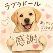 ヒメ日記 2026/05/24 23:26 投稿 大原 HERMINE-エルミネ-