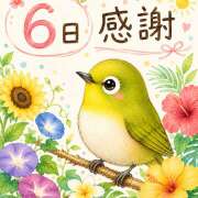 ヒメ日記 2026/06/06 21:49 投稿 大原 HERMINE-エルミネ-