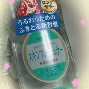 ヒメ日記 2026/06/13 21:49 投稿 大原 HERMINE-エルミネ-