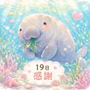 ヒメ日記 2026/07/19 00:25 投稿 大原 HERMINE-エルミネ-
