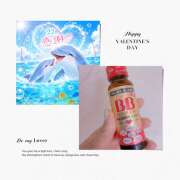 ヒメ日記 2026/07/23 00:23 投稿 大原 HERMINE-エルミネ-