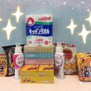 ヒメ日記 2026/07/23 19:50 投稿 大原 HERMINE-エルミネ-