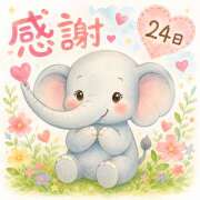 ヒメ日記 2026/07/24 21:13 投稿 大原 HERMINE-エルミネ-