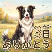 ヒメ日記 2026/08/03 23:49 投稿 大原 HERMINE-エルミネ-