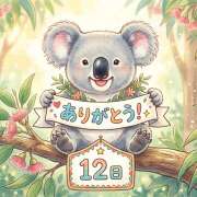 ヒメ日記 2026/08/12 22:26 投稿 大原 HERMINE-エルミネ-