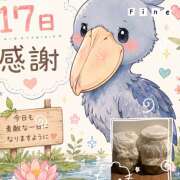 ヒメ日記 2026/08/18 00:23 投稿 大原 HERMINE-エルミネ-