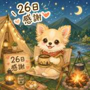 ヒメ日記 2026/08/27 00:39 投稿 大原 HERMINE-エルミネ-