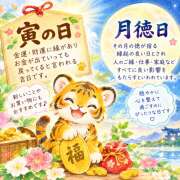 ヒメ日記 2026/09/13 08:13 投稿 大原 HERMINE-エルミネ-