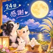 ヒメ日記 2026/09/24 22:28 投稿 大原 HERMINE-エルミネ-