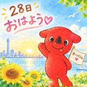 ヒメ日記 2026/09/28 08:39 投稿 大原 HERMINE-エルミネ-