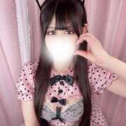 ヒメ日記 2026/01/26 09:01 投稿 愛澤ののか 水戸ソープ アイドル彼女