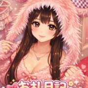 ヒメ日記 2026/03/20 13:30 投稿 愛澤ののか 水戸ソープ アイドル彼女