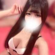 ヒメ日記 2026/04/09 08:16 投稿 愛澤ののか 水戸ソープ アイドル彼女