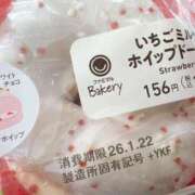 ヒメ日記 2026/01/22 19:31 投稿 優朱【ユズ】 Evolution1st キタ兎我野店