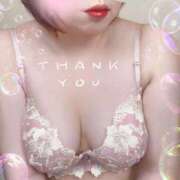 ヒメ日記 2026/01/20 14:36 投稿 みか 小田原人妻城