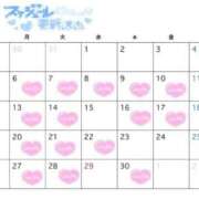 ヒメ日記 2026/04/06 18:46 投稿 瀬那のの【超敏感秒で大洪水】 Club Rosa