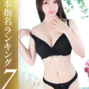 ヒメ日記 2026/06/01 15:06 投稿 瀬那のの【超敏感秒で大洪水】 Club Rosa