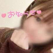 ヒメ日記 2026/07/13 12:32 投稿 瀬那のの【超敏感秒で大洪水】 Club Rosa