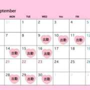 ヒメ日記 2026/09/09 01:06 投稿 瀬那のの【超敏感秒で大洪水】 Club Rosa