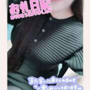 夏目いち花 ドキドキでした プルデリR40