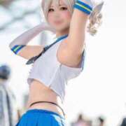 ヒメ日記 2026/01/22 20:18 投稿 吉永さき ウルトラロイヤル