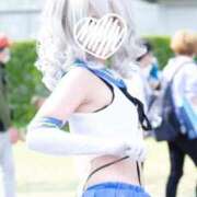 ヒメ日記 2026/01/26 09:18 投稿 吉永さき ウルトラロイヤル