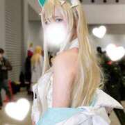 ヒメ日記 2026/01/27 13:18 投稿 吉永さき ウルトラロイヤル