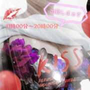 夏目いち花 温めて♥️ プルデリR40滋賀店