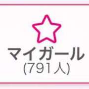 ヒメ日記 2026/02/18 22:04 投稿 沙莉那【さりな】 輝女