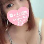 ヒメ日記 2026/01/24 10:23 投稿 らんか/潮吹 回春性感メンズエステ猫の手 尾張一宮