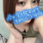 ヒメ日記 2026/01/28 10:33 投稿 らんか/潮吹 回春性感メンズエステ猫の手 尾張一宮