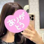 ヒメ日記 2026/01/21 13:33 投稿 はるか 見学娘