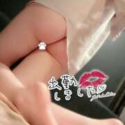 ヒメ日記 2026/04/10 10:28 投稿 ありさ BAD COMPANY（バッドカンパニー）