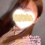 ヒメ日記 2026/04/11 07:10 投稿 ありさ BAD COMPANY（バッドカンパニー）