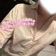 ヒメ日記 2026/04/13 15:51 投稿 ありさ BAD COMPANY（バッドカンパニー）