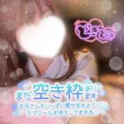 ヒメ日記 2026/04/25 12:17 投稿 ありさ BAD COMPANY（バッドカンパニー）