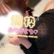 ヒメ日記 2026/05/05 20:47 投稿 ありさ BAD COMPANY（バッドカンパニー）