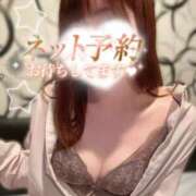ヒメ日記 2026/05/23 11:15 投稿 ありさ BAD COMPANY（バッドカンパニー）